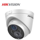 Hikvision® 720p Outdoor Analog IR Turret Camera with 2.8-12mm Lens product image