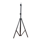 2-in-1 Extendable Floor Tripod Stand product image