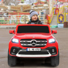 Goplus Licensed Mercedes Benz x Class 12V 2-Seater Kids Ride On Car product image