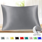 Luxurious Queen Zippered Satin Pillow Cover Protectors product image