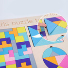 3-in-1 Wooden Tangram Tetris Puzzle Brain Teaser product image