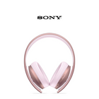 Sony® Wireless Gaming Headset for PlayStation 4, Rose Gold, 3004396 product image