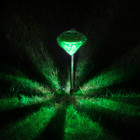 Solarek® Solar Diamond-Shape Garden Stake Light (4-Pack) product image