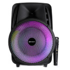 Emerson™ Portable 8-Inch BT Party Speaker with FM Radio & Disco Light, EDS-8000 product image