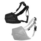 iMounTEK Mesh Dog Muzzle Mask product image