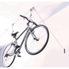 Delta Cycle™ Single Bike Ceiling Hoist with Straps product image