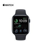 Apple Watch Series SE Gen 2 (44mm) product image