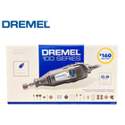 Dremel® 100 Series 0.9A Corded Rotary Tool Kit with Accessories product image