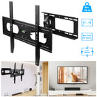 iMounTEK® TV Wall Mount Bracket for 37-70" TVs product image