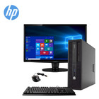 HP 800G2 Intel i5 8GB 240GB Computer with 22" LCD Monitor product image