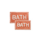 St.  Mary's® 100% Cotton Tufted Bath Rugs with Latex Backing (Set of 2) product image