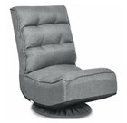 360° Swivel 5-Position Folding Floor Chair product image