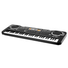 61-Key Digital Keyboard Electric Piano with Microphone product image