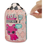 L.O.L. Surprise Fuzzy Pets with Washable Fuzz & Water Surprises product image