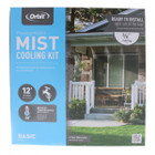 Orbit® Preassembled Mist Cooling Kit product image