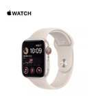 Apple Watch (GPS+LTE) Series SE 2nd Gen- 44MM product image