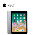 Apple iPad - 6th Gen, 32GB Storage, Wi-Fi Only, MR7F2LL/A (2018) product image