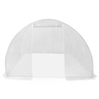 Greenhouse145.3 ft² 177.2"x118.1"x78.7" product image