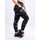 High-Waist Classic Gym Leggings with Side Pockets product image