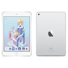 Apple Ipad Mini 4th 7.9" - 2GB RAM, 128GB Storage  product image