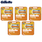 Gillette Fusion5 Refill Blade Cartridge, 4 ct. (5-Pack) product image