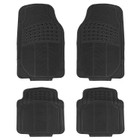 4-Piece Black PVC Car Floor Mats - Front & Rear product image