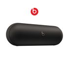 Beats Pill Portable Wireless Bluetooth Speaker and Portable Charger (2024) product image