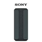 Sony SRS-XE200 - Portable X-Series Bluetooth Speaker product image