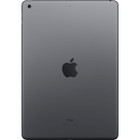 Apple® 10.2-Inch Retina iPad (7th Gen, Wi-Fi) 128GB Bundle, MW772LL/A product image
