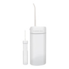 Sharper Image Portable Cordless Oral Irrigator product image