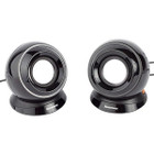 Lenovo 2.0 Speaker System product image