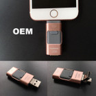 iFlash USB Drive for iPhone, iPad & Android product image
