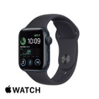 Apple Watch Series 7 (2021, GPS) - 45MM  product image