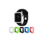 Screen Protectors for Apple Watch Series 1-5 (5-Pack) product image