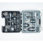102-piece Tool Set with Storage Case product image