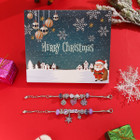 Advent Calendar DIY Charm Bracelet Set product image