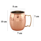 16 Oz Moscow Mule Mug (4-Pack) product image
