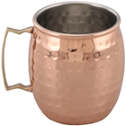 16 Oz Moscow Mule Mug (4-Pack) product image