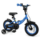 Kids Bike with Adjustable Seat (12", 14", 16", and 18")  product image