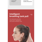 Cupping Massage Device  product image