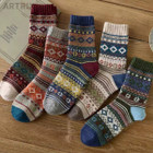 Women's Thick Soft Warm Cozy Crew Socks (5-Pack) product image