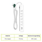 6-FT Cord Surge Protector product image
