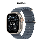 Apple Watch Ultra 3 (2025), GPS+LTE- 49MM Natural Titanium Case product image