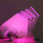 4-Head LED Grow Light with Stand product image