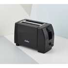 2-Slice Toaster  product image