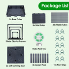 Planter Box with Trellis (2-Pack) product image