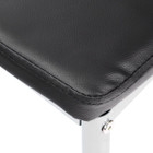 PU Leather Dining Side Chairs (4-Pack) product image