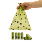 Biodegradable Pet Waste Bags (17 Rolls) product image