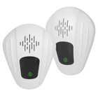 Ultrasonic Insect Repellent (2-Pack) product image