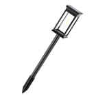 Solar Garden Stake Light (6-Pack) product image